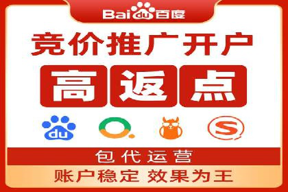 百度推广案例集锦：实战解析助力企业转型